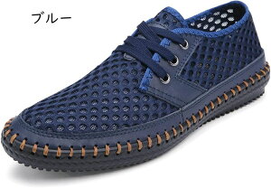 �E�I�[�L���O�V���[�Y �����Y �X���b�|�� �T���_�� ���[�t�@�[ ���b�V�� �ʋC�� ���U�[ �u�₩ ������ �R���t�H�[�g �������� ���������� �r�W�l�X �y�� �_�炩�� ����~�� �����₷�� ���K 