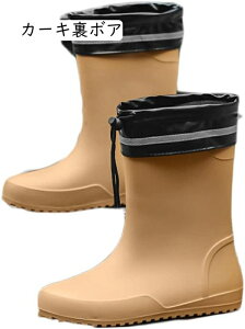 ���C���u�[�c ���J���p �����O ��ƌC ���C���V���[�Y ���C �V���[�Y ���̓� ������� �a�m�C �J�C �V���v�� �����Y �傫�� ���n �V���v�� �傫���T�C�Y �G���W�j�A ���������� ���C���O�b�Y