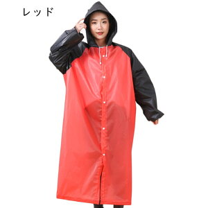 ���C���R�[�g �ʋ� �ʊw �����O�� ���f�B�[�X �����Y �A�E�g�h�A �|���`�� �~�J ���H �����b�N�Ή� ���j�Z�b�N�X �t�[�h�t�� �o�C�U�[ �ʋC�� ���C���|���`�� ���C���E�F�A ������ �J���H �c