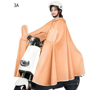 ���]�ԃ��C���R�[�g ���f�B�[�X �{�^������ �����Y ���f�B�[�X���C���R�[�g ���C���E�F�A ���C���X�[�c �傫���T�C�Y �J���H �ʋC ���K �h�~ �Εt�� �h�� �h�� EVA �o�C�N �k�� �K�p �ʊw