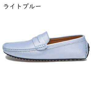 �����Y �h���C�r���O�V���[�Y �� ���[�t�@�[ �R�C�����[�t�@�[ ������� �X���b�|�� �v�C ���J�V�� �a�m�C �r�W�l�X �J�W���A�� �ʋC�� �h�� �y�� �^�] ���]�� �C �ʊw �w���C �ʋ� �f�b�L�V