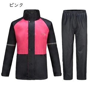 ���C���X�[�c ���C���R�[�g �㉺�Z�b�g ���C���E�F�A �����Y ���f�B�[�X �h�� ���� ���� �J�J�b�p �J�� �o�C�N ���]�� �A�E�g�h�A ��Ɨp �ނ� �o�R �傫���T�C�Y ������� ���������� �t�[