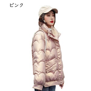 �_�E���W���P�b�g �W���P�b�g �R�[�g ���f�B�[�X �L���e�B�� �_�E���W���P�b�g ���� �� �L���e�B���O�A�E�^�[ �A�E�^�[ ���C�g�A�E�^�[ �h�� �H�D�� �X�^���h�J���[ �̌^�J�o�[ �H�~ �傫��