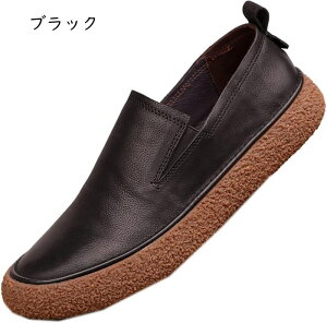 �{�v �����Y �h���C�r���O�V���[�Y �y�� ���L �r�W�l�X �r�W�l�X�V���[�Y ���U�[ �C �V���[�Y �j���p �����Y �X���b�|�� ���J�V�� ���[�t�@�[ �傫���T�C�Y �I�t�B�X�V���[�Y �Ռ��z�� ���g