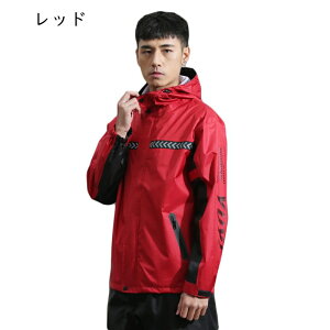 ���C���X�[�c �����Y ���C���X�[�c �㉺�Z�b�g ���C���R�[�g ���C���E�F�A ���f�B�[�X �h�� ���� ���� �J�J�b�p �J�� ���]�� �o�C�N�p���C���W���P�b�g �A�E�g�h�A �ʊw �ʋ� �J�b�R�C�C ��