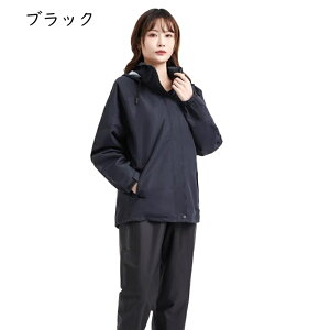 ���C���E�F�A ���C���X�[�c ���C���R�[�g �����Y ���f�B�[�X �J�� �㉺�Z�b�g �A�E�g�h�A �h�� ���� ���]�� �o�C�N �ʋ� �ʊw �}�E���e���W���P�b�g �}�E���e���p�[�J�[ �J�b�p �傫���T�C