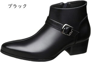 �u�[�c �����Y �V���[�g�u�[�c ���U�[ �{�v �T�C�h�W�b�p�[ �n�C�J�b�g �y�� ���� ���n �q�[���t�� �u�[�c ���[�N�u�[�c �|�C���e�b�h�g�D �t�H�[�}���V���[�Y �r�W�l�X�u�[�c �����d�� �� 