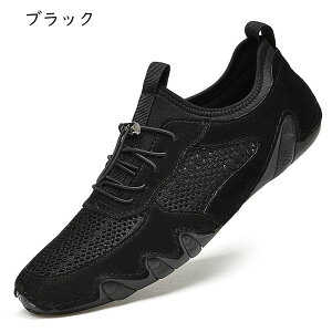 �����Y �h���C�r���O�V���[�Y �v�C ���[�t�@�[ �X���b�|�� ���J�V�� �V���[�Y �ʋC�� �J�W���A�� �f�b�L�V���[�Y �a�m�C �h�� �y�� �C �V���[�Y �V���v�� ���b�V�� ������ �t���b�g �����Y�V