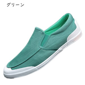 �����Y ���f�B�[�X �X�j�[�J�[ �X���b�|�� �C �L�����o�X �f�b�L�V���[�Y �j�� �V���v�� �t�@�b�V���� �J�W���A���X�j�[�J�[ �����d�� �t���b�g�V���[�Y �L�����o�X�V���[�Y ���Ȃ� ����