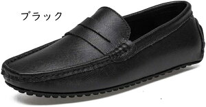 ���J�V�� �h���C�r���O�V���[�Y �����Y �{�v �r�W�l�X�V���[�Y �a�m�C ���[�t�@�[ �X���b�|�� �X���b�v�I�� �f�b�L�V���[�Y ���L 3E 4E �ʋ� �d���p �傫���T�C�Y �N�b�V���� �y�� �J�W���A��