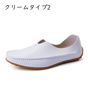 �����Y �h���C�r���O�V���[�Y �r�W�l�X�V���[�Y ���b�V�� ���[�t�@�[ �X���b�|�� ���J�V�� �y�� �J�W���A�� �f�b�L�V���[�Y �V���[�Y �傫�ȃT�C�Y �E��p �a�m�C �h�� ���[�J�b�g �ʋC �v