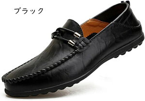 �h���C�r���O�V���[�Y �X���b�|�� �����Y ���[�t�@�[ ������v �X�e�b�` �X���[�X �h�� �^�]���₷�� �a�m�C �ʋ� �� ���F �u���E�� ������� �����Y�C �v ������� �y�� ����~�� �E�H�[�L