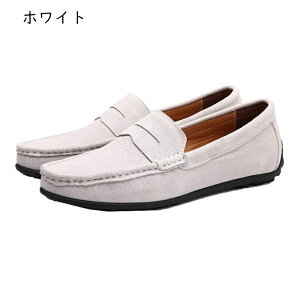 �h���C�r���O�V���[�Y �����Y �X�G�[�h �f�b�L�V���[�Y ���J�V�� ���[�t�@�[ �J�W���A�� �X���b�|�� ��l �C ���n �h�� �y�� �t�� �ʋ� ���J�V�� �y�� �g�����h �V���[�Y �X���b�|�� �I�V��