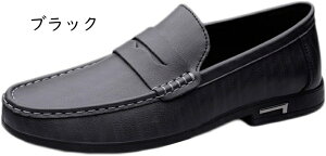 ���[�t�@�[ �����Y U�`�b�v �r�W�l�X�V���[�Y �v�C �a�m�C ������� ��i �t�H�[�}�� ���Ў� ���N���[�g ���w�� �J�W���A�� �h���C�r���O�V���[�Y �����Y�C �E�H�[�L���O �V���[�Y ���Ȃ� 