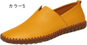 �h���C�r���O�V���[�Y �ʋC�� �a�m�C �����Y ���b�V�� �A�E�g�h�A ���J�V�� �f�b�L�V���[�Y �X���b�|�� ���[�t�@�[ ��l �C �Ռ��z�� �J�W���A���V���[�Y �r�W�l�X �E�H�[�L���O�C �����Y�V