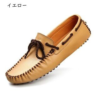 ���[�t�@�[ �����Y �h���C�r���O�V���[�Y �X���b�|�� �V���[�Y �ʊw ���J�V�� �y�� �v�C �w���C �ʋ� �f�b�L�V���[�Y �j�� �a�m �E�H�[�L���O�V���[�Y �f�� ���K �_�炩�� ���Ȃ� ����ɂ�