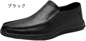 �h���C�r���O�V���[�Y ���[�t�@�[ �X���b�v�I�� �����Y �����₷�� �a�m�C �J�W���A�� ���J�V�� �X���b�|�� ����� �j�� �ʋC�� ����~�� �I�t�B�X ���� �y�� �^�]�C ������� �f�C���[ �A�E