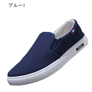 �J�W���A���V���[�Y �����Y ��� ���� �X���b�|�� ���E���h�g�D ���n �X�G�[�h ���J�V�� �R���t�H�[�g �n���T�� ���[�t�@�[ �A�� ���� �t �� �H �f�b�L�V���[�Y ���J�V�� �h���C�r���O�V���[