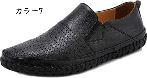 �h���C�r���O�V���[�Y �����Y �f�b�L�V���[�Y ���J�V�� ���[�t�@�[ �J�W���A�� �X���b�|�� ��l �C ���n �h�� �y�� �t�� �ʋ� ���J�V�� �y�� �g�����h �V���[�Y �I�V���� �V���[�Y �_� ��