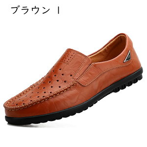 ���[�t�@�[ �X���b�v�I�� �h���C�r���O�V���[�Y �����Y ���b�V�� �f�b�L�V���[�Y �y�� ���J�V�� �C �J�W���A���V���[�Y �� �� ���� �a�m�C �r�W�l�X�V���[�Y ���[�J�b�g �E��p �傫�ȃT