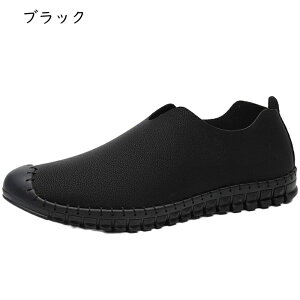 �h���C�r���O�V���[�Y �f�b�L�V���[�Y ���J�V�� �����Y�X�j�[�J�[ �����Y�V���[�Y �C �����Y �X�j�[�J�[ �t�H�[�}�� �a�m�C �J�W���A���V���[�Y ���b�V�� ���[�t�@�[ ��C ������� ������