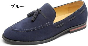 ���[�t�@�[ �r�W�l�X�V���[�Y �����Y �^�b�Z�� �v�C �a�m�C �j�� �r�W�l�X�V���[�Y �X���b�|�� �h���X�V���[�Y �C�M���X�� ����� ����Ȃ� �ʋC �C �����₷�� �ʋ� �A�E �v���[���g �M�t�g