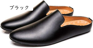 �ܐ�ی� ���[�t�@�[ �����Y �X���b�|�� �X���b�p �����ƂȂ� �T���_�� �y�� �����T���_�� �ʋC�� �R���t�H�[�g �J�W���A���V���[�Y ����~�� �t�@�b�V���� �a�m�C �ʋ� ���J�V�� �ɂ���