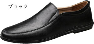 �؂��� ���J�V�� 24-30cm ���U�[ �v�C �����Y �h���C�r���O�V���[�Y ���[�t�@�[ �X���b�|�� ���n �V���v�� �傫���T�C�Y �E�H�[�L���O�V���[�Y �t�H�[�}�� �R���t�H�[�g �_�炩�� �����Ղ�