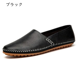 ���[�t�@�[ �����Y �r�W�l�X �� �� �V���[�Y �X���b�|�� �h���C�r���O�V���[�Y �w�� �t�@�b�V���� �X���[�X ������� ���� �E�H�[�L���O �t �� �E���Ȃ� �h�� �ϖ��Ր� ���J�V�� 20�� 30��