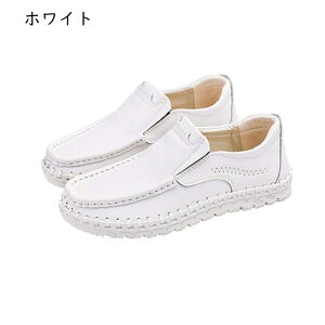 ���[�t�@�[ �����Y ���J�V�� �v�C �X���b�v�I�� �h���C�r���O�V���[�Y �a�m�C �J�W���A���V���[�Y �f�b�L�V���[�Y ���B���e�[�W �E��p �y�� �N�b�V������ �� �� �w���C �����Y���[�t�@�[ 