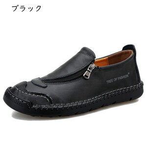 �h���C�r���O�V���[�Y �����Y ���g�� �r�W�l�X�V���[�Y �a�m�C �X�[�c�p ���[�t�@�[ �X���b�|�� ���J�V�� �X���b�v�I�� �f�b�L�V���[�Y ���L 3E �h���C�u �w���C �j�q �^�]�C �ʋΌC �d���p 