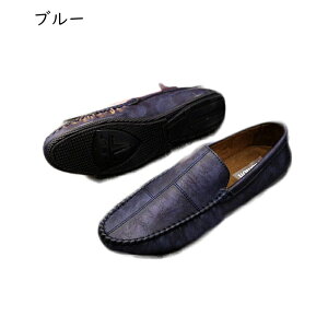 ���[�t�@�[ �u���E�� �����Y �r�W�l�X �V���[�Y �X���b�|�� �h���C�r���O�V���[�Y �w�� �t�@�b�V���� �� ������� ���� �E�H�[�L���O �t �� �E���Ȃ� �h�� ���J�V�� 20�� 30�� 40�� �a�m