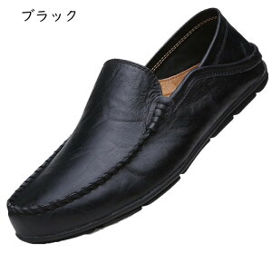 ���[�t�@�[ ���J�V�� �J�W���A���V���[�Y �X�G�[�h �a�m�C �����Y �X���b�|�� ������� �y�� �t�H�~ ����ɂ��� �R���t�H�[�g�V���[�Y �_�炩�� �E�H�[�L���O �����₷�� �^�]�C �h���C�r��