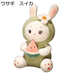 �ʂ������ �E�T�M�ʂ������ ���� ������ ������ �t���[�c�E�T�M �G���G�� �����n ������ �E�T�M�l�` �_�炩�� �ӂ�ӂ� ���l �ޏ� ���̎q ������ �o�����^�C���f�[ �a���� ���j�� �v���[