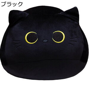 ぬいぐるみ 猫ぬいぐるみ 抱き枕 かわいい 太った猫 ネコ ねこ 柔らかい ふわふわ 縫い包み 可愛い 萌え萌え ねこ人形 癒し系 子供用 恋人 彼女 女の子 友達 結婚式 バレンタインデー 誕生日