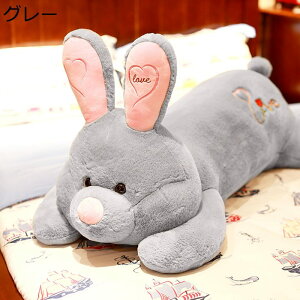 ʂ  p  QNbV fUC O ONbV 傫Ȕw  x Dw Ԃ  n ӂ X u v[g