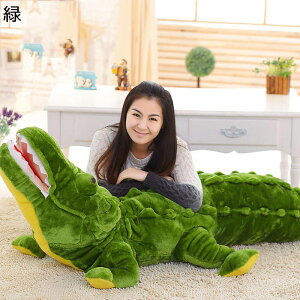 ワニ 伏せる姿 本物そっくり リアル ぬいぐるみ ワニぬいぐるみ 添い寝枕 おもちゃ だきまくら 人形 癒される 柔らかい サプライズ 安眠 お誕生日 店飾り 置物 プレゼント 子供 女の子 男の