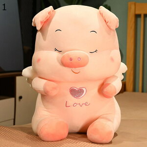 ぬいぐるみ 天使のつばさ 豚 pig縫い包み おすわり 添い寝枕 おもちゃ だきまくら 人形 ネックピロー 癒される 柔らかい サプライズ 安眠 敬老の日 お誕生日プレゼント 子供 女の子 男の子