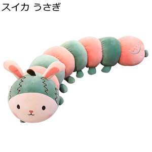 ~ ʂ ʕ ђ  ~^ O 薍  lbNs[ 薍 zŃT|[g YQ   C  G  FB a 