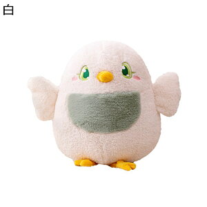 縫い包み 鳥 アニマルズ 笑? 抱きまくら 添い寝枕 人形 ネムネム 居眠り 可愛い 萌え萌え マショマロ触り感 送別会 店飾り オーナメント 卒業祝い 贈り物 大人 洗える カップル 子ども