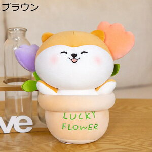 抱き枕 犬 柴犬 猫 サンフラワー ひまわり 縫い包み おもちゃ ドール 洗える 添い寝 人形 雑貨 送別会 卒業祝い 贈り物 ギフト 女の子 男の子 おもしろ 萌え萌え 癒される 柔らかい