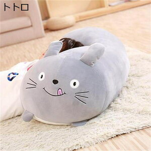 ~ ~ ʂ O 薍  zŃT|[g lbNs[ 傫Ȕw ăNbV ObY w   C  G  FB