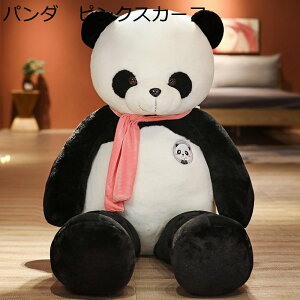 ʂ p_ʂ XJ[tp_ 傫TCY  p_ GG n  킢 ӂӂ _炩 D qp l ޏ ̎q a LO  N