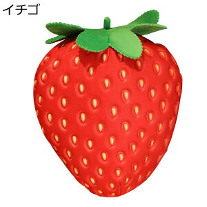 ぬいぐるみ イチゴぬいぐるみ 抱き枕 小さい ふわふわ 可愛い イチゴ かわいい 萌え萌え 癒し系 イチゴ人形 柔らかい 子供用 カップル 恋人 彼女 女の子 結婚式 バレンタインデー 誕生日 お