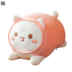 ぬいぐるみ 抱き枕 小さい ふわふわ 可愛い ウサギ 子猫 犬 かわいい 萌え萌え 癒し系 お人形 柔らかい 子供用 カップル 恋人 彼女 女の子 結婚式 バレンタインデー 誕生日 お祝い プレゼント