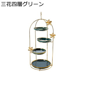 P[LfBXvCX^h 4w fU[gX^h P[L Z~bN m P[LfR[Vc[  ~` َq At^k[eB[ a  p[eB[ z[ 