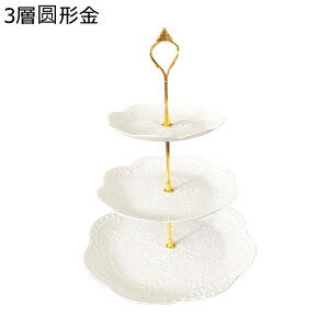 fU[gbN JbvP[LX^h P[LfBXvCX^h 3w 2w m vX`bN gC fBXvCbN َq At^k[eB[ a  p[eB[t 