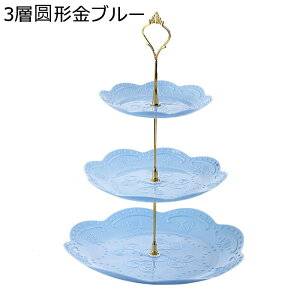 fU[gbN JbvP[LX^h P[LfBXvCX^h 3w 2w m vX`bN gC fBXvCbN َq At^k[eB[ a  p[eB[t 