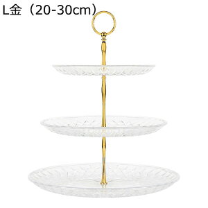 fU[gbN JbvP[LX^h At^k[eB[X^h 3w 2w 킢 vX`bN ϔMM gC fBXvCbN t[c َq ʕ KTV a  p[eB[ z