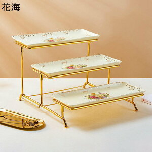 P[LX^h 3w Z~bN At^k[eB[X^h P[L lp َqM fR[V t k At^k[eB[ e[ufR[V  ae [z